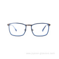 New Europe Style Unisex Full Rim Rectangle Colorful Metal Optical Eyewear